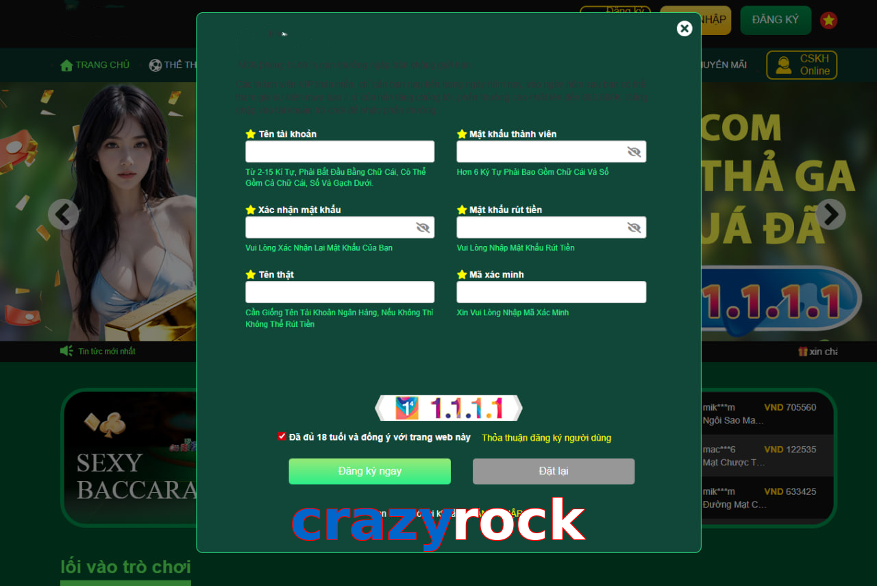 crazyrock